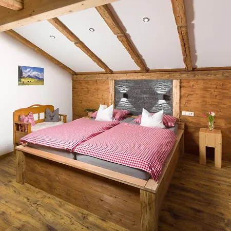 Apartment Gaestehaus Kaltbachhaeusl Garni Ramsau bei Berchtesgaden