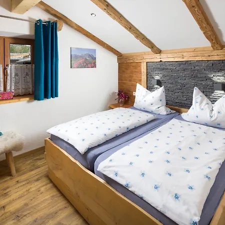 Gaestehaus Kaltbachhaeusl Garni Ramsau bei Berchtesgaden